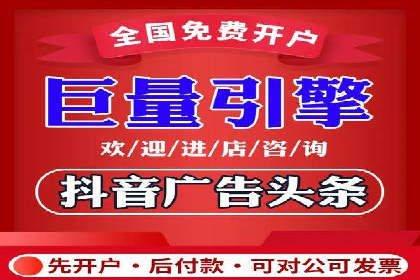 SEM代运营案例：品牌知名度飞跃